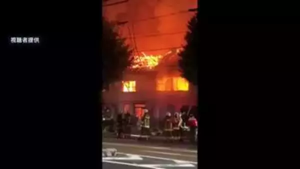「建物から炎が…」名古屋市千種区で店舗兼住宅とみられる建物で火事 けが人逃げ遅れなし