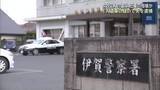 「奈良市で女性2人の遺体　行方不明の三重の母娘か　1人遺棄の疑いで会社員の男を逮捕」の画像1