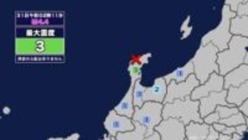 【地震】岐阜県内で震度1 石川県能登地方を震源とする最大震度3の地震が発生 津波の心配なし