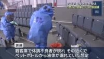 アジア・アジアパラ競技大会控え　愛知県小牧市の会場予定地でテロ対策訓練　約100人参加