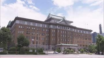 愛知県、個人情報を紛失　精神障害者保健福祉手帳と自立支援医療受給者の申請書類233件分、誤廃棄か