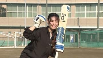 野球の原型「クリケット」は競技人口3億人！ 2028年ロサンゼルスで128年ぶり五輪種目に復活