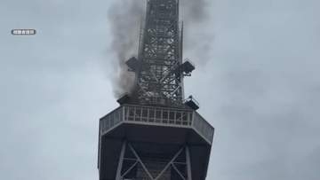 “名古屋テレビ塔”で火災…現在も消火活動中 名古屋・栄