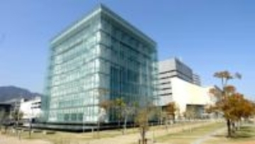 阪神・淡路大震災　直下型地震を学ぶ　人と防災未来センター【暮らしの防災】