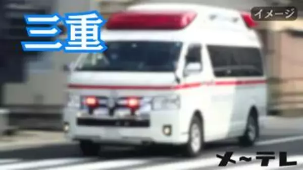 三重・松阪競輪場でレース中に事故　伏見俊昭選手が死亡　アテネ五輪で銀メダル