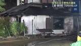 「住宅全焼で焼け跡から男性1人の遺体 70代の住人男性か 三重・御浜町」の画像1