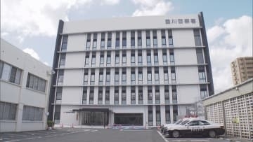 愛知県豊川市で「金」名目の投資詐欺　現金と金塊で計8000万円分騙し取られる
