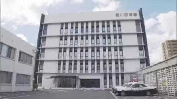 愛知県豊川市で「金」名目の投資詐欺　現金と金塊で計8000万円分騙し取られる