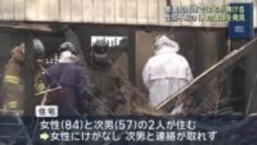 木造住宅で火災　1人の遺体見つかる　住人の57歳男性と連絡取れず　岐阜・美濃加茂市