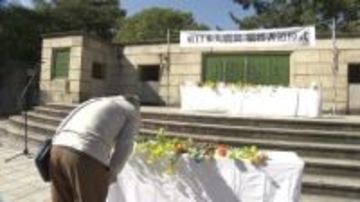 東日本大震災から15年…名古屋でも追悼式典　被災した東北の15年間に思いをはせる