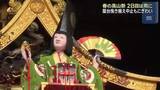 「「春の高山祭」2日目は雨…午前中の屋台曳き揃えや神輿行列などの行事は中止に　岐阜・高山市」の画像1