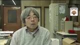 「愛知の公衆浴場で休業・時短の動き　6年で燃料価格が3倍に…湯温を下げても経営が厳しく」の画像1