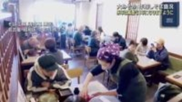 年納めで年越しそば 名古屋・昭和区の店舗は午前11時の開店と同時に満席に 「そばで厄落としを」