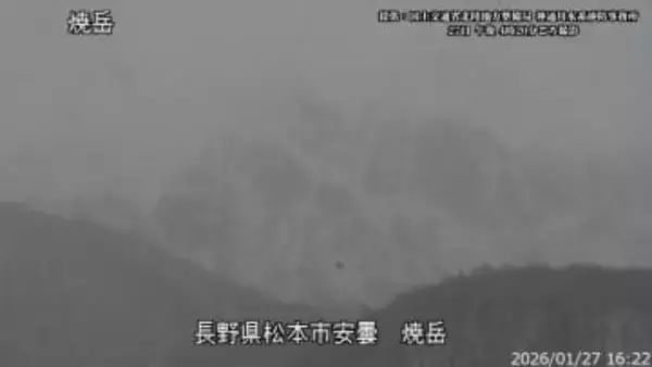 焼岳の噴火警戒レベル2継続　山頂付近を震源とする火山性地震はふだんより増加