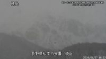焼岳の噴火警戒レベル2継続　山頂付近を震源とする火山性地震はふだんより増加