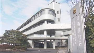 高校の同級生とバーベキューと川遊び楽しむも…19歳の会社員男性が溺れ死亡 三重・津市の雲出川