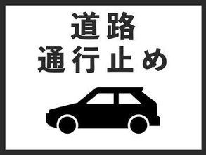 名神高速でトラックなど3台絡む事故　男性1人重体　関ヶ原IC～養老JCT（上り）通行止め
