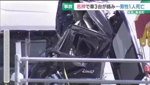 名神高速でトラックなど3台絡む事故　軽自動車の男性1人死亡　現場付近の通行止めは午前9時20分に解除