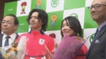 冬季オリンピック出場選手が岐阜・大野町に凱旋　フリースタイルハーフパイプ出場