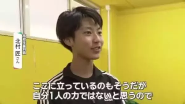 高校生活との両立　「サッカーに関わりたい」選んだのは審判　重要な一戦で主審に