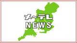「小6と中3対象　全国学力・学習状況調査の結果公表　岐阜県の中3は3教科とも全国平均上回る」の画像1