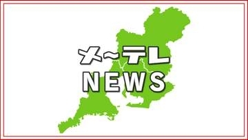 小6と中3対象　全国学力・学習状況調査の結果公表　岐阜県の中3は3教科とも全国平均上回る