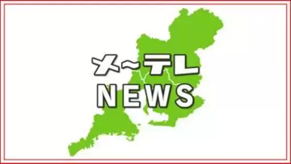 小6と中3対象　全国学力・学習状況調査の結果公表　岐阜県の中3は3教科とも全国平均上回る