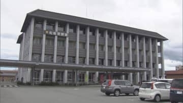 40代女性が約8400万円相当の暗号資産をだまし取られる被害…三重県松阪市 特殊詐欺事件として捜査