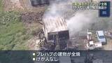 「プレハブの建物が全焼する火事　けが人なし　車の解体施設か　三重・桑名市」の画像1