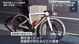 「自転車の男性はねた重傷ひき逃げ事件で男逮捕「交通事故を起こした覚えなし」と一部否認 愛知・美浜町」の画像1