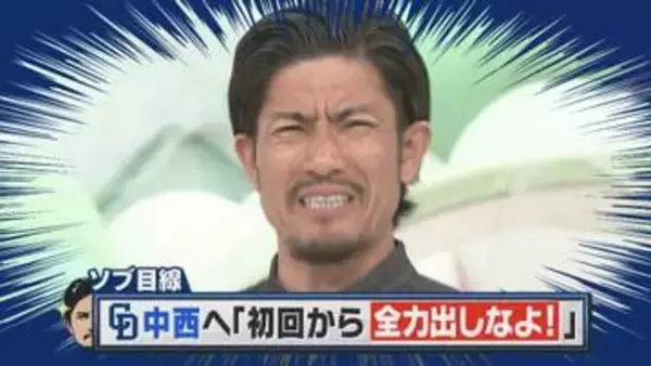 【ドラゴンズ】「初回から全力出しなよ！」祖父江大輔さんに聞く、ルーキー・中西聖輝投手のピッチング