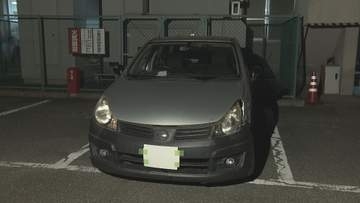 無免許のあおり運転で事故起こし逃走か　無免許危険運転致傷などの疑いで34歳の男を逮捕　名古屋・緑署