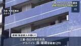 「大阪のホテルで女性の遺体　強盗殺人容疑で逮捕された三重県四日市市の男と女性は知人関係か」の画像1