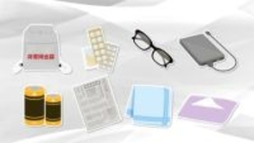 非常持ち出し袋の衣替え　1年を通してケアが必要【暮らしの防災】