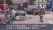 車2台の衝突事故で1台が横転　それぞれの車の運転手がけが　名古屋市中区の西大須交差点