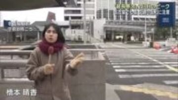 名古屋でも24日から25日朝にかけて雪　午後にかけて高速道路の通行止めは順次解除へ