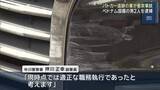 「パトカーが追跡の車が衝突事故　道交法違反や不法残留容疑で男2人を逮捕　名古屋」の画像1