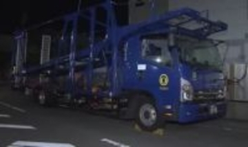 キャリアカーがJRの特急と衝突した事故　運転手の女性に罰金30万円の略式命令　岐阜簡裁