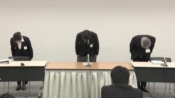 飲酒運転したとして懲戒免職処分　岐阜県農業大学校の職員　19歳の交際相手の飲酒も黙認か