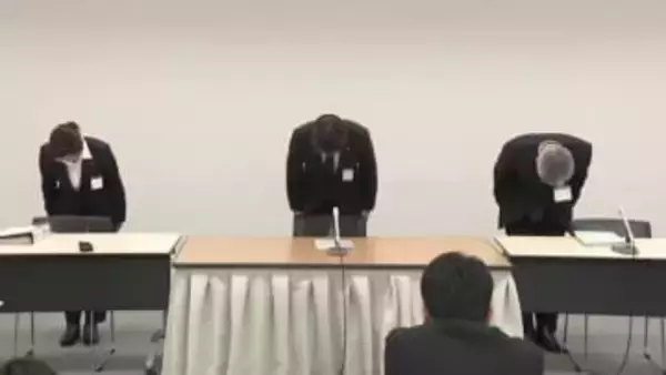 飲酒運転したとして懲戒免職処分　岐阜県農業大学校の職員　19歳の交際相手の飲酒も黙認か