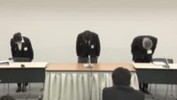 飲酒運転したとして懲戒免職処分　岐阜県農業大学校の職員　19歳の交際相手の飲酒も黙認か