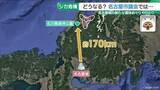「高齢のもみじちゃん1匹だけの名古屋城のシカ　“絶滅の危機”救うのは石川県からの若いシカ!?」の画像1