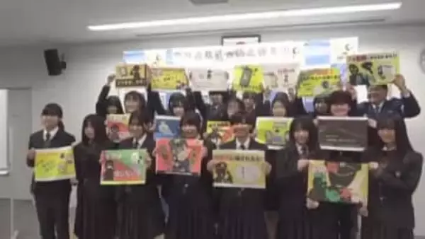 愛知・岡崎市の高校生デザインのマグネットで特殊詐欺被害防止へ 警察官を語る詐欺事件が世代を問わず増加