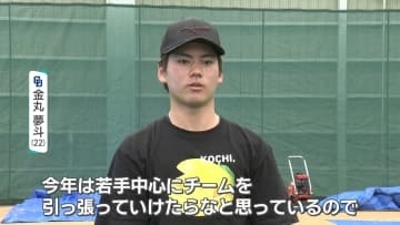 【ドラゴンズ】90周年の今季に懸ける選手の思い、チームの命運握る年男の決意　まもなく沖縄キャンプ