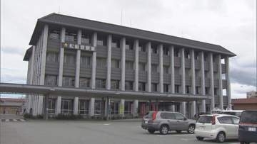 5歳の女児を「しつけ」と称して、ごみ箱に押し込み監禁容疑　35歳の男を逮捕　三重