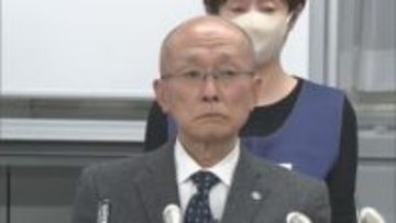 27年前の主婦殺害事件で夫と息子が被告の女に損害賠償請求へ　名古屋