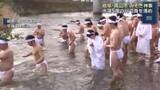 「岐阜・高山市でみそぎ神事 水温5度の川で身を清める 1年の罪や汚れを落とし無病息災を願い」の画像1