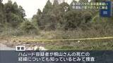 「被害者の自宅近くの防犯カメラに容疑者運転の車　岐阜・垂井町の女性が米原市の山林に遺棄された事件」の画像1