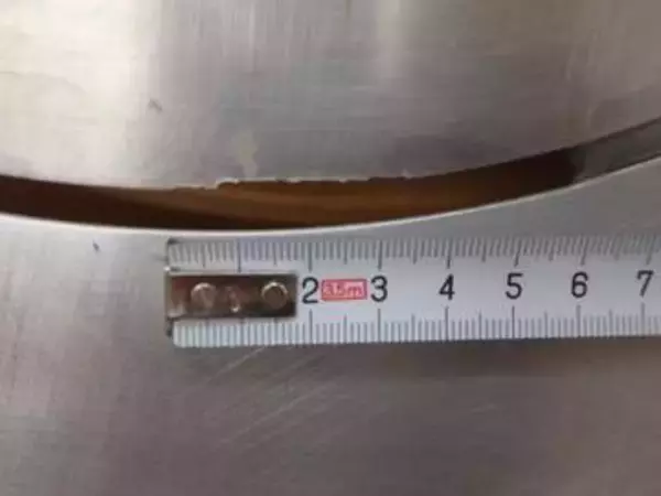 スライサーの刃が欠け給食に混入した恐れ 「みそ汁」を提供中止 愛知県みよし市