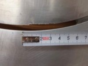 スライサーの刃が欠け給食に混入した恐れ 「みそ汁」を提供中止 愛知県みよし市